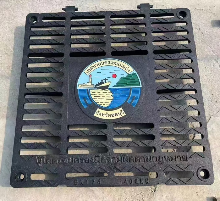 Drainage Grate