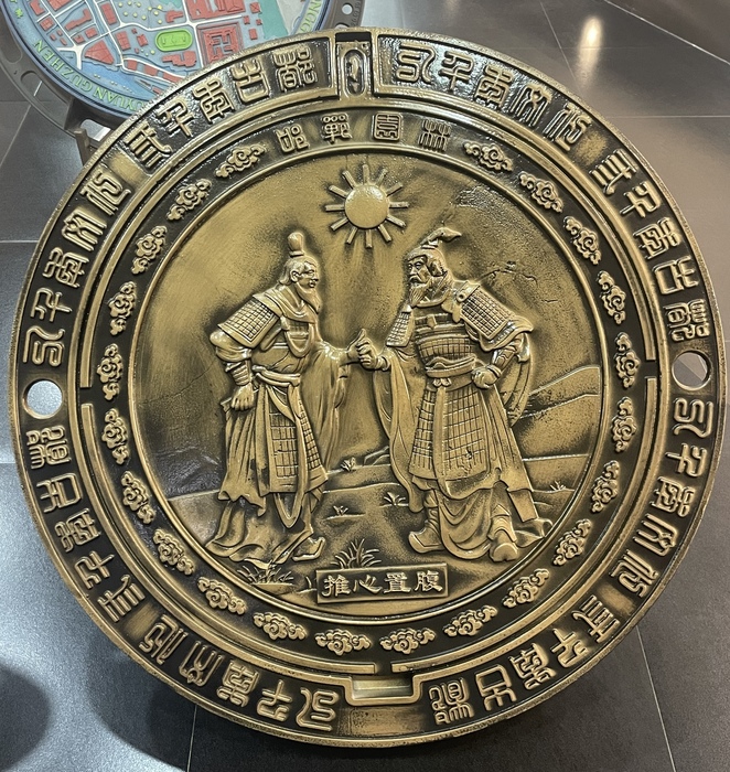 Composite Manhole Cover